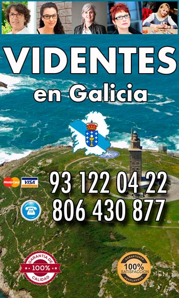 videntes en Galicia - sidebar